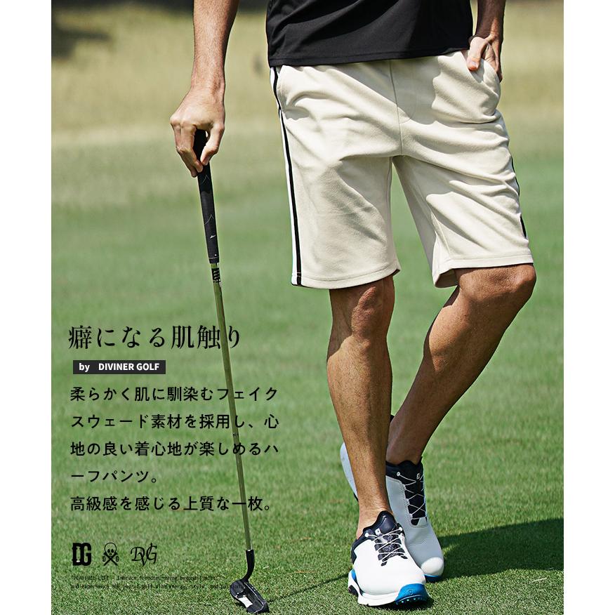 DIVINER GOLF（ディバイナー ゴルフ） ゴルフウェア メンズ パンツ
