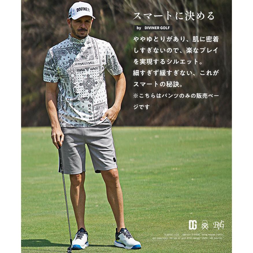 DIVINER GOLF（ディバイナー ゴルフ） ゴルフウェア メンズ パンツ