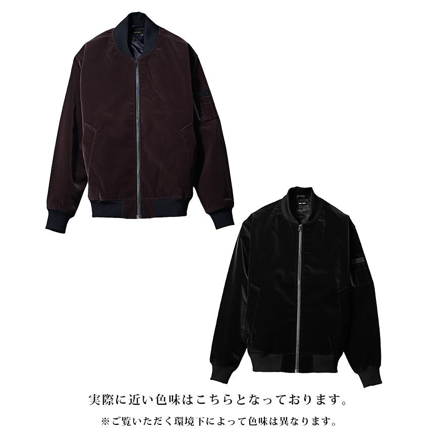 定価以下　Scotch&soda MA-1 ブルゾン ジャケット　美品 楽天市場】MA-1 ブルゾン ライトアウター ジャケット メンズ 秋 秋服