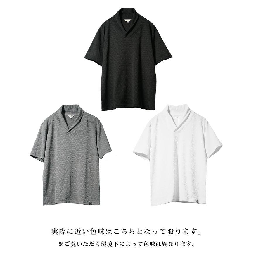 SOMEDIFF（サムディフ） 半袖Tシャツ メンズ ショールカラー Tシャツ