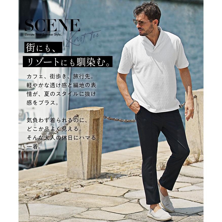 SOMEDIFF（サムディフ） 半袖Tシャツ メンズ ショールカラー Tシャツ