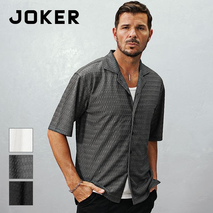 MHL ダークグレー　L コットン　ワークシャツ　半袖　オープンカラー　開襟 joker（ジョーカー） 半袖シャツ メンズ オープンカラー シャツ メンズ
