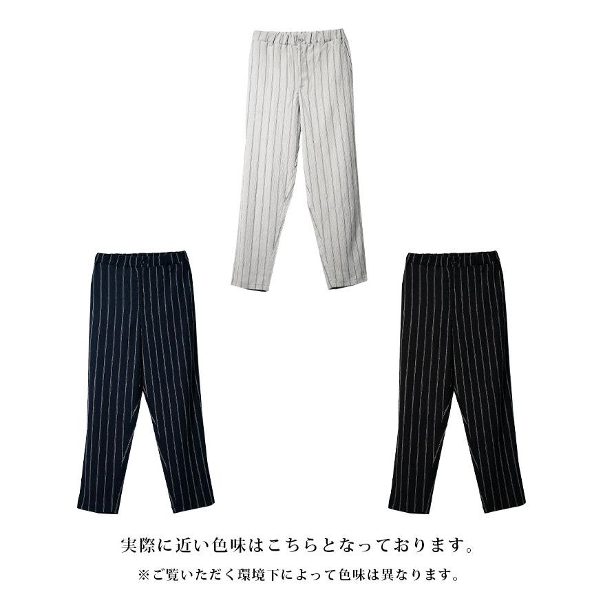 joker（ジョーカー） スラックス メンズ イージーパンツ 前開き 猛暑