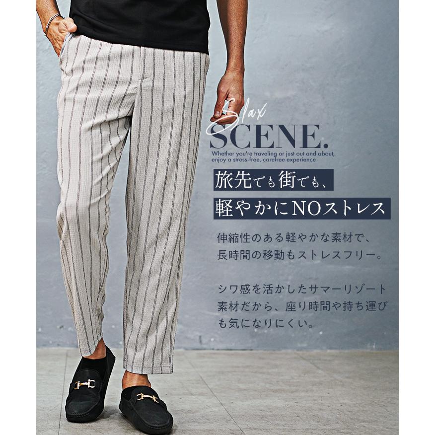 ウジョー  M742-P51-100 ツータックイージーワイドスラックスロングパンツ メンズ 5 joker（ジョーカー） スラックス メンズ イージーパンツ 前開き 猛暑