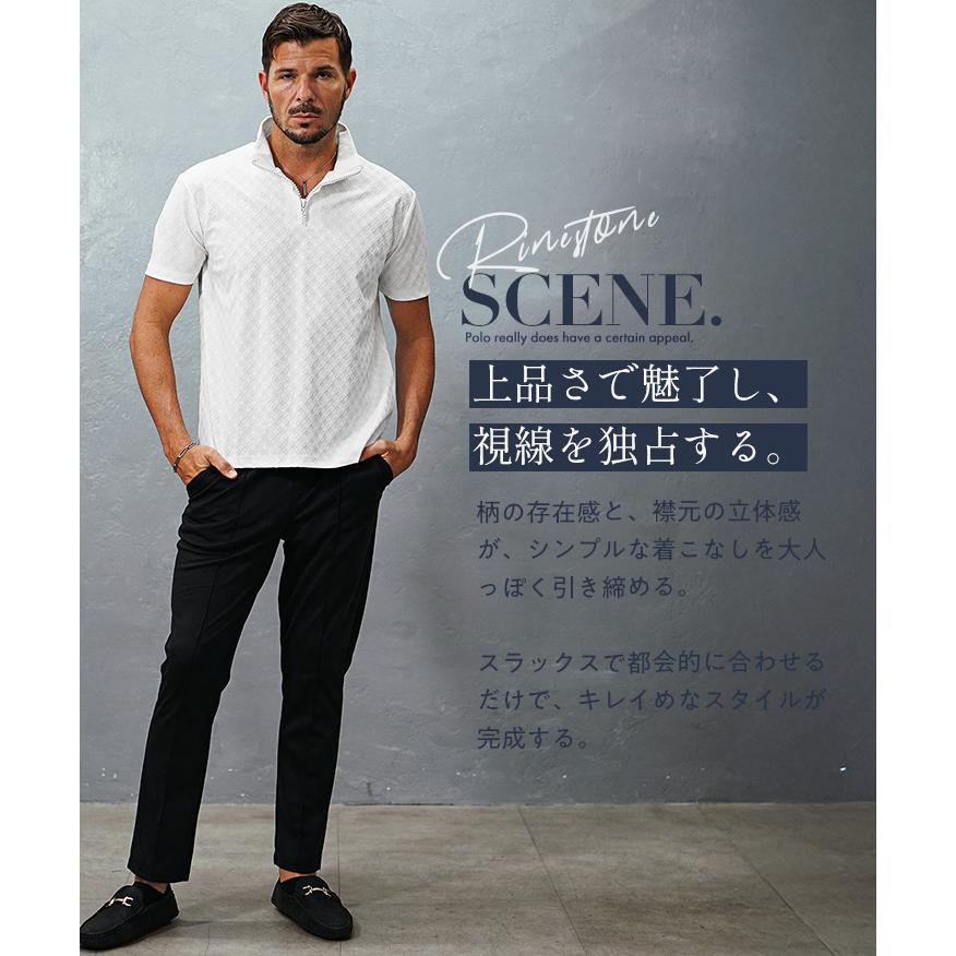 joker（ジョーカー） ハーフジップ Tシャツ メンズ 半袖 ライン