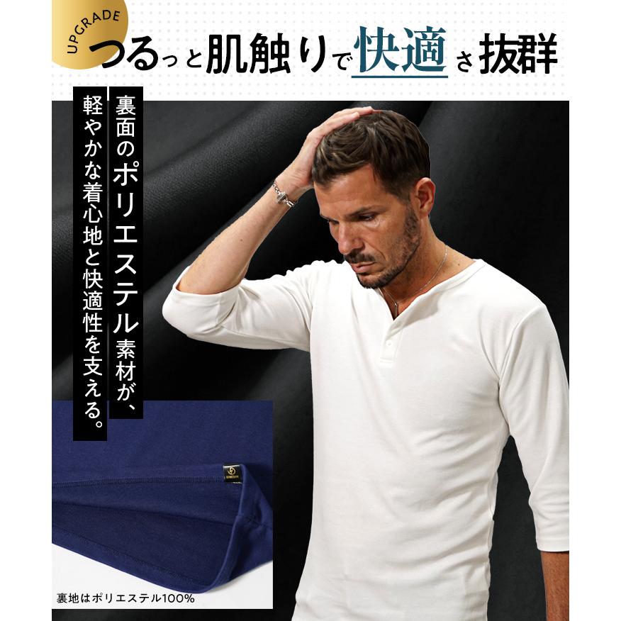 SOMEDIFF（サムディフ） Tシャツ メンズ ヘンリーネック 半袖 毛玉でき