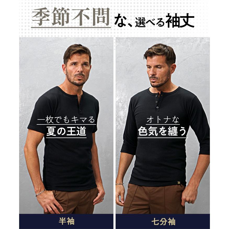 SOMEDIFF（サムディフ） Tシャツ メンズ ヘンリーネック 半袖 毛玉でき