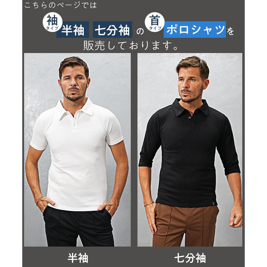 T*U様 1239TATRAS RYDIA メンズ 半袖 ポロシャツ サイズ3 SOMEDIFF（サムディフ） ポロシャツ メンズ 半袖 毛玉できにくい