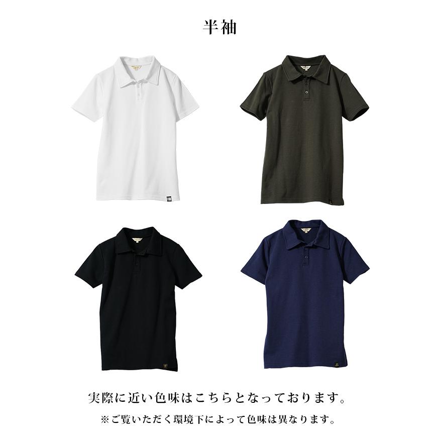 SOMEDIFF（サムディフ） ポロシャツ メンズ 半袖 毛玉できにくい