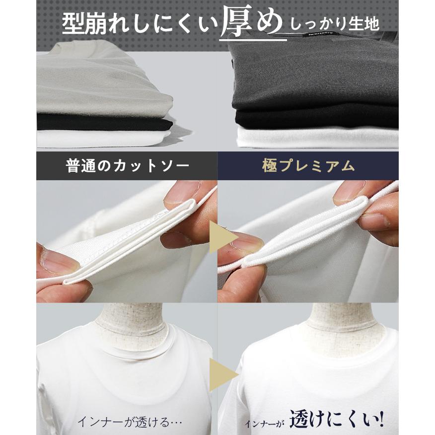 SOMEDIFF（サムディフ） ポロシャツ メンズ 半袖 毛玉できにくい