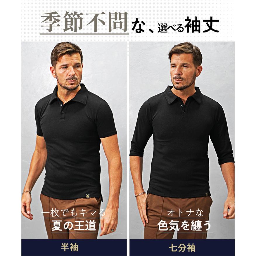 SOMEDIFF（サムディフ） ポロシャツ メンズ 半袖 毛玉できにくい