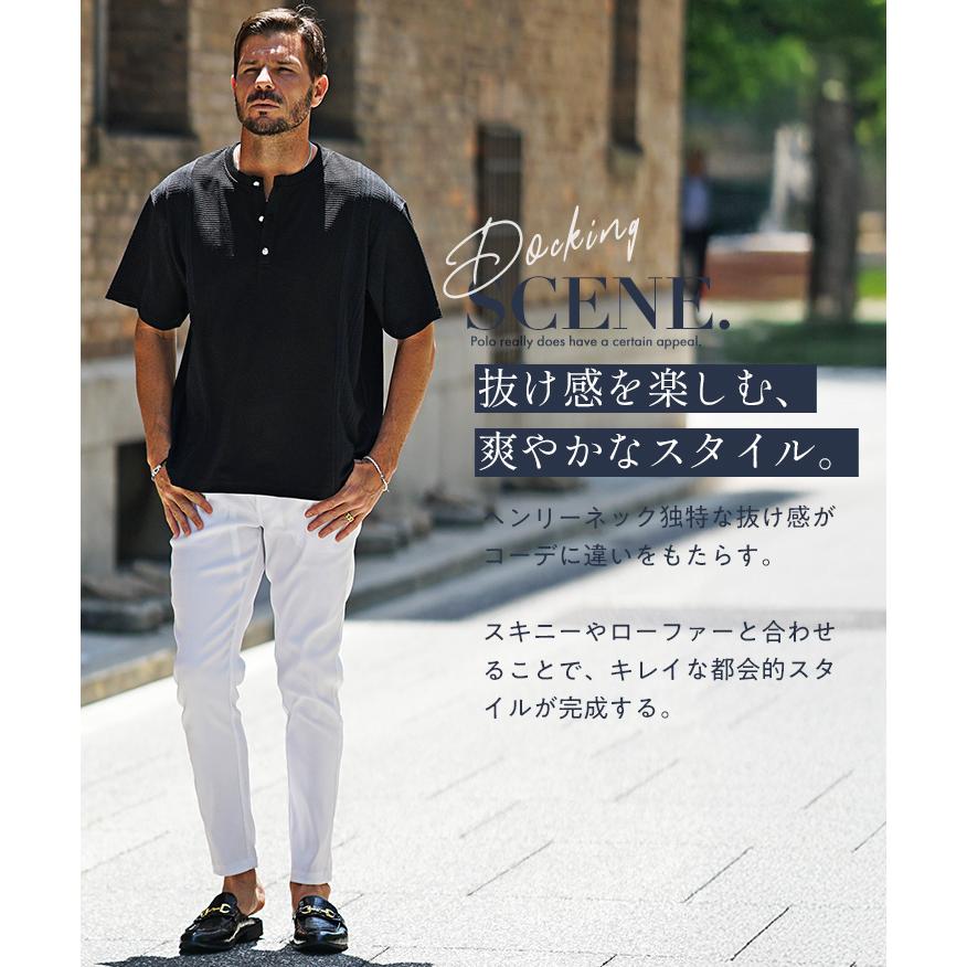 joker（ジョーカー） Tシャツ メンズ ヘンリーネック ビッグサイズ