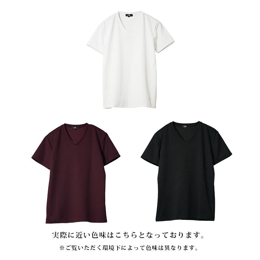 joker（ジョーカー） Vネック Tシャツ メンズ 細身 スリム 半袖