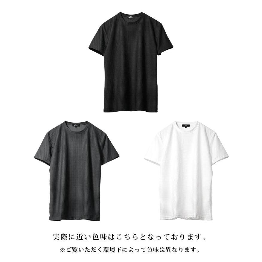 joker（ジョーカー） 半袖Tシャツ メンズ クルーネック パイル