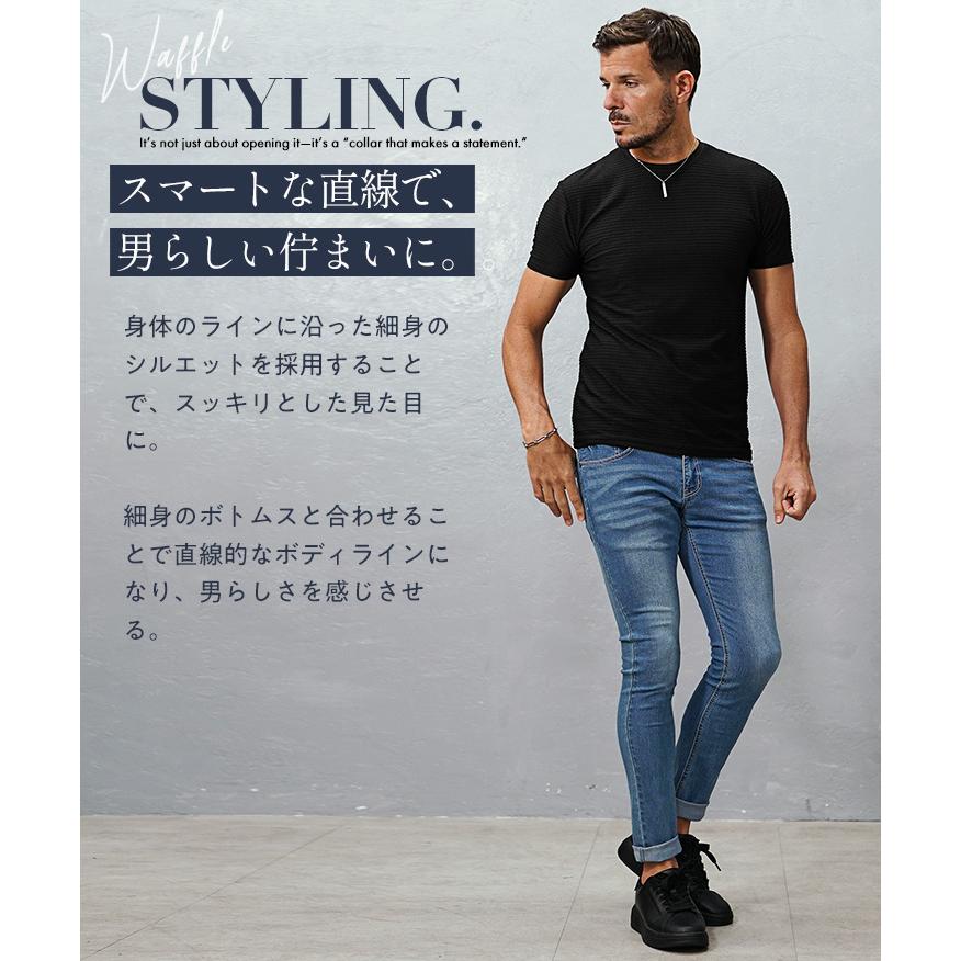 joker（ジョーカー） 半袖Tシャツ メンズ クルーネック パイル