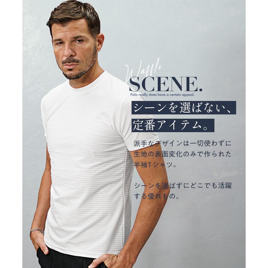 joker（ジョーカー） 半袖Tシャツ メンズ クルーネック パイル