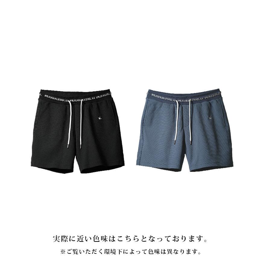 1PIU1UGUALE3 RELAX ウノピゥウノウグァーレトレ リラックス ハーフ