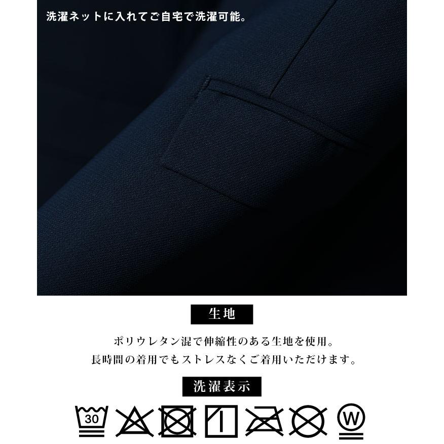 ジャケット メンズ カジュアル ストレッチ テーラードジャケット メンズ スーツ ダーツ スリムフィット ウォッシャブル 洗濯可能 肉厚 ネイビー ブラック | joker | 22