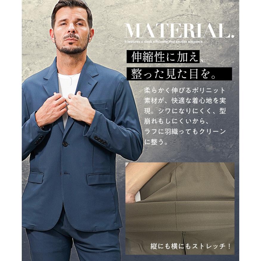 ジャケット メンズ カジュアル ストレッチ テーラードジャケット メンズ スーツ ダーツ スリムフィット ウォッシャブル 洗濯可能 肉厚 ネイビー ブラック | joker | 05