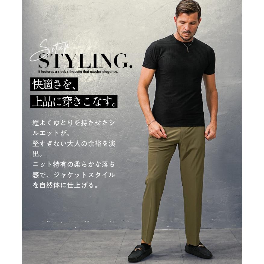 スラックス メンズ カジュアル ストレッチ ボトムス メンズ スーツ スリムパンツ サイド ウエストゴム ウォッシャブル 洗濯可能 肉厚 ネイビー ブラック | joker | 06