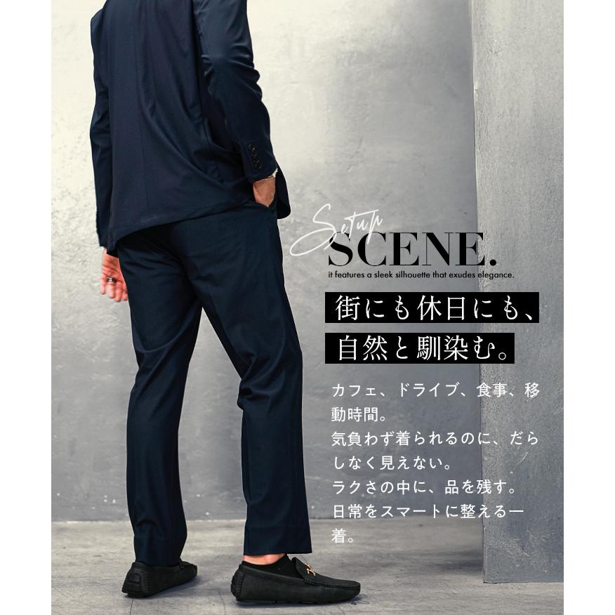 スラックス メンズ カジュアル ストレッチ ボトムス メンズ スーツ スリムパンツ サイド ウエストゴム ウォッシャブル 洗濯可能 肉厚 ネイビー ブラック | joker | 07