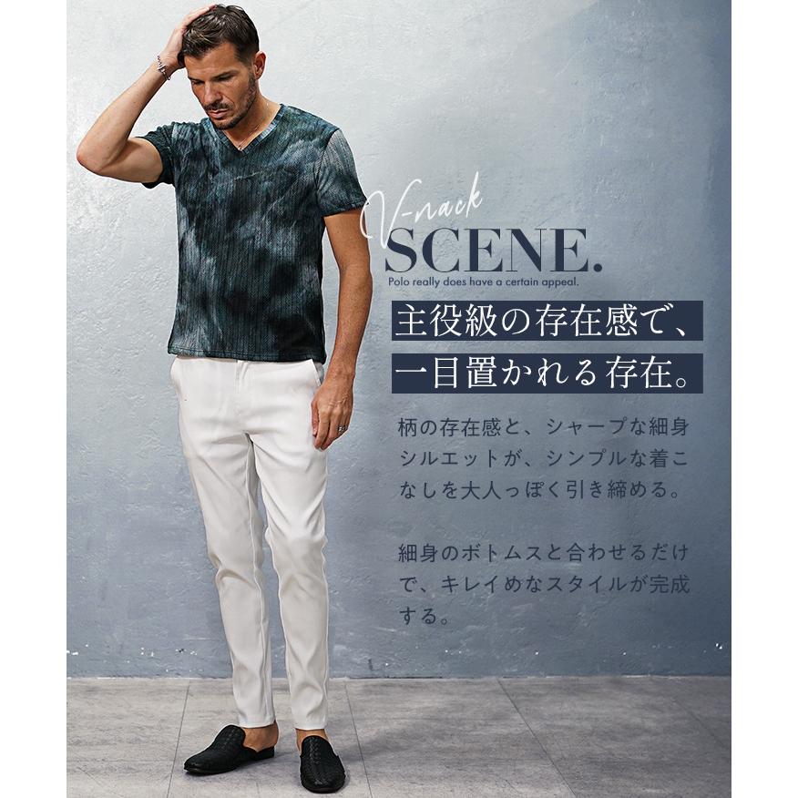 joker（ジョーカー） VネックTシャツ メンズ タイダイ 半袖 柄Tシャツ
