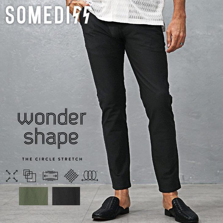 SOMEDIFF（サムディフ） WANDERSHAPE スキニーパンツ メンズ 細身 型
