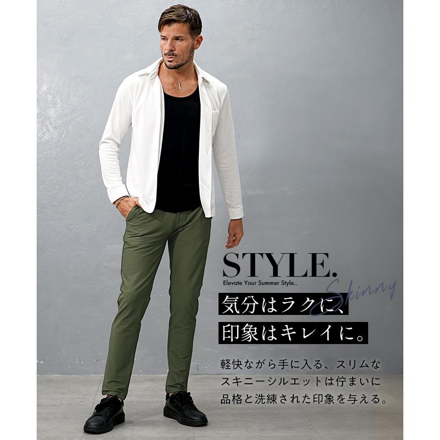 SOMEDIFF（サムディフ） WANDERSHAPE スキニーパンツ メンズ 細身 型