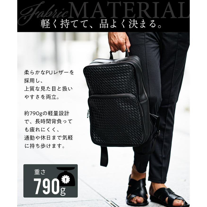 joker（ジョーカー） リュック メンズ ブランド 編み込み リュック