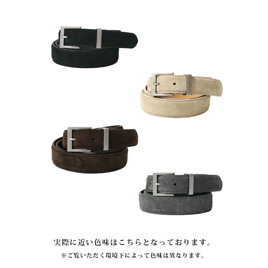 SOMEDIFF（サムディフ） ベルト メンズ 本革 レザーベルト ブランド