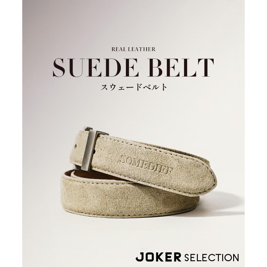 SOMEDIFF（サムディフ） ベルト メンズ 本革 レザーベルト ブランド
