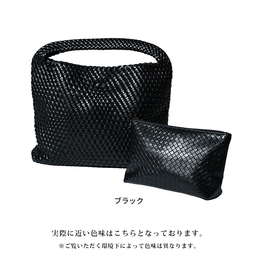 joker（ジョーカー） トートバッグ メンズ おしゃれ 編み込み デザイン 