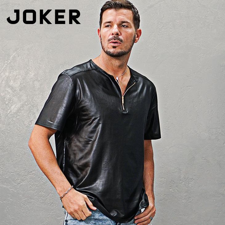 joker（ジョーカー） Tシャツ メンズ ハーフジップ ストレッチ 半袖 夏
