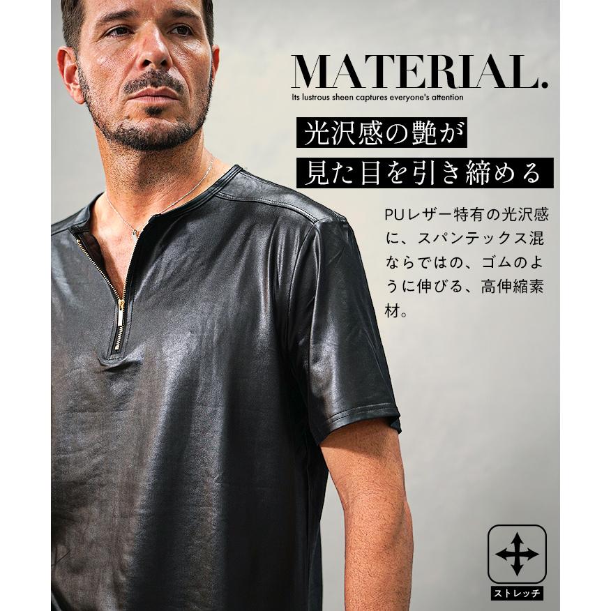 joker（ジョーカー） Tシャツ メンズ ハーフジップ ストレッチ 半袖 夏