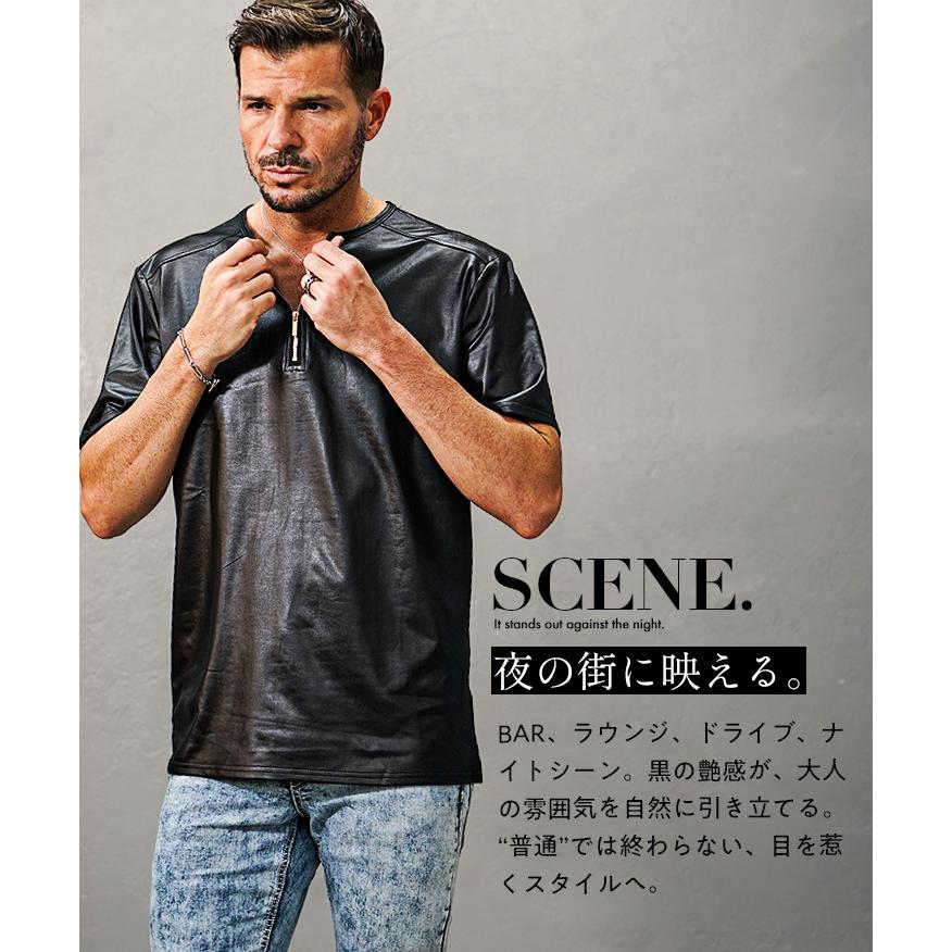 joker（ジョーカー） Tシャツ メンズ ハーフジップ ストレッチ 半袖 夏