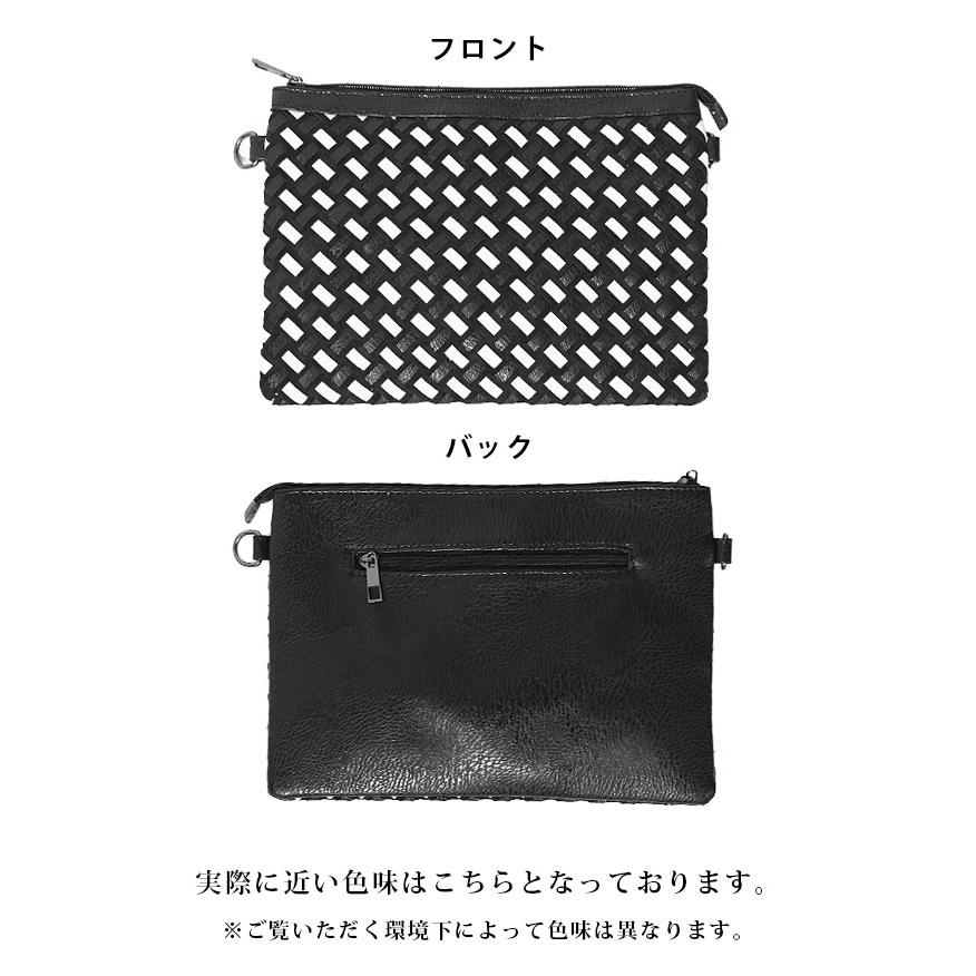 joker（ジョーカー） クラッチバッグ メンズ ブランド 編み込み 2