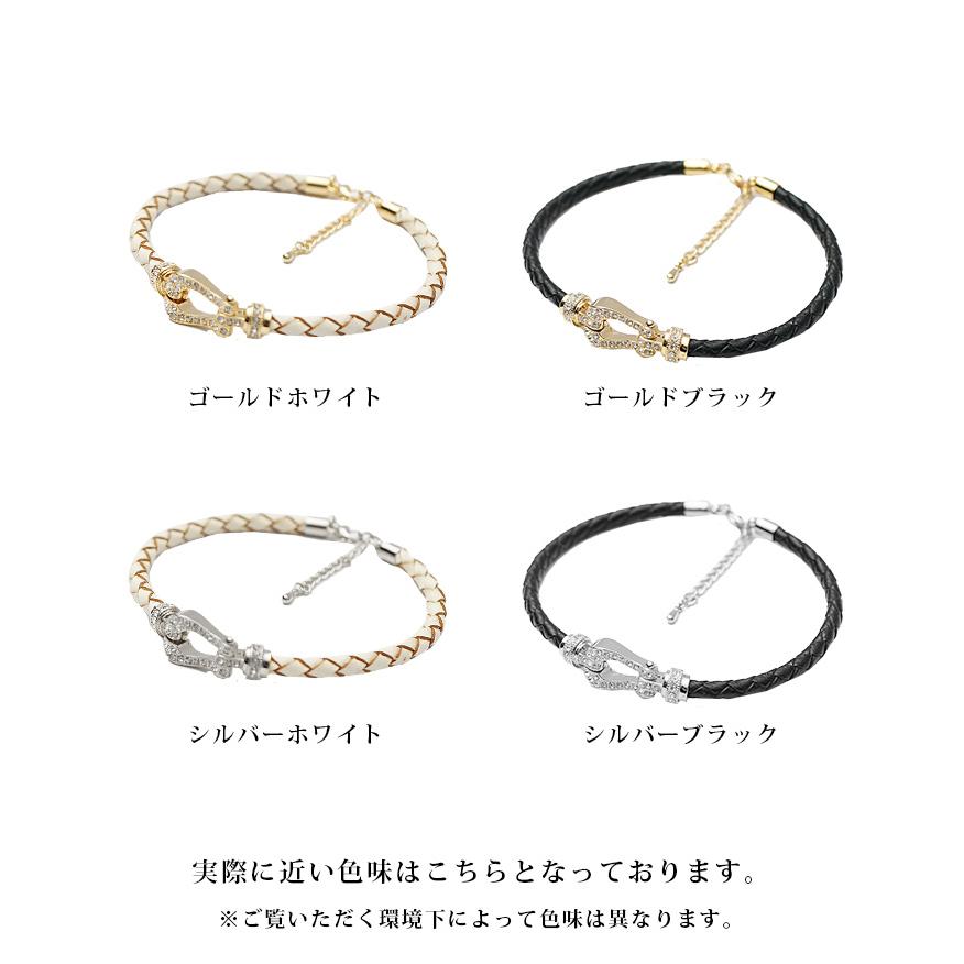 ブレスレット メンズ ホースシュー PUレザー 馬蹄 アクセサリー ブレス