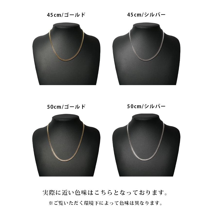 joker（ジョーカー） ネックレス メンズ 喜平 合金 キヘイ チェーン 2