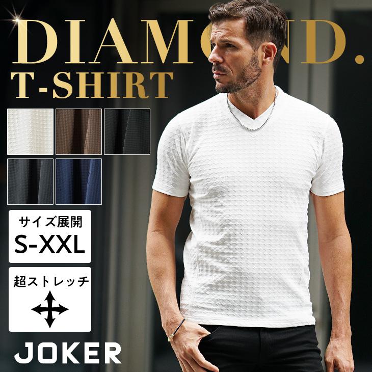 joker（ジョーカー） Tシャツ メンズ 半袖 Vネック 総柄 ブランド 半袖