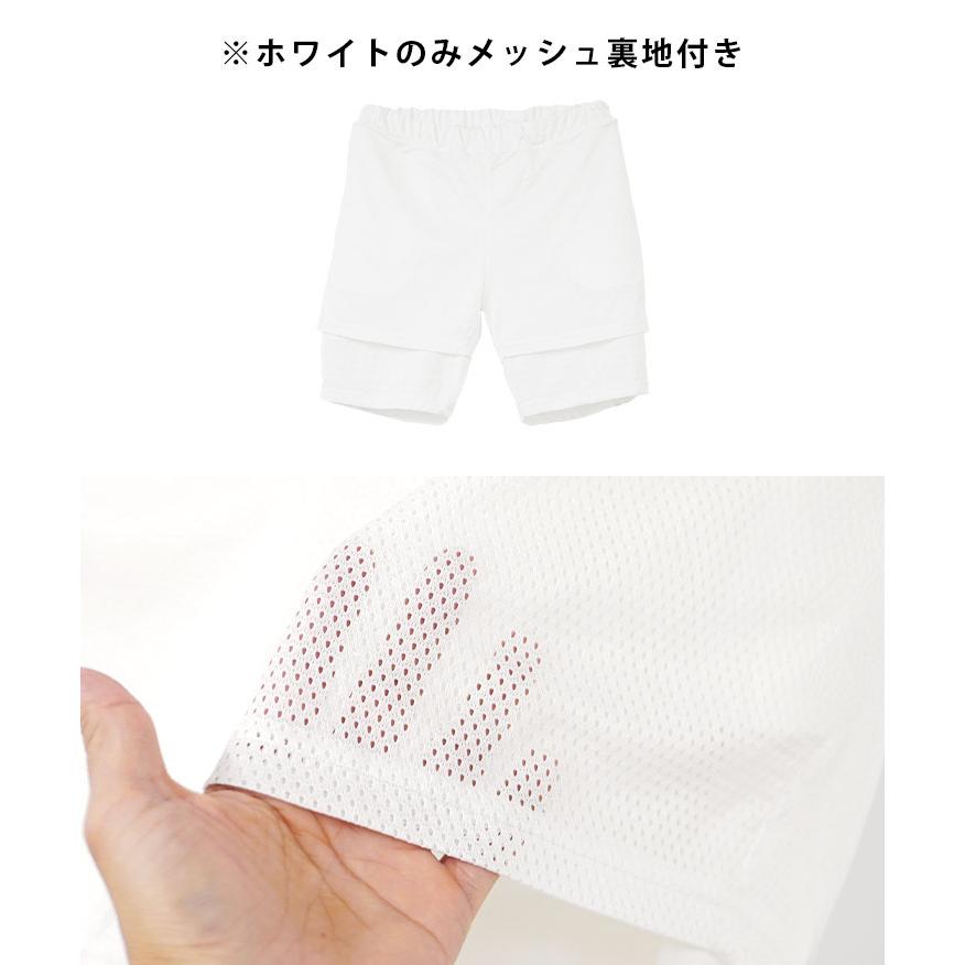 joker（ジョーカー） ハーフパンツ メンズ 総柄 膝上 ダイヤ柄