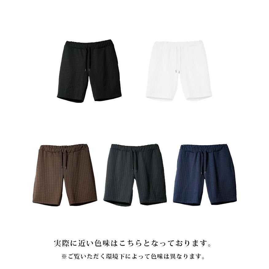 joker（ジョーカー） ハーフパンツ メンズ 総柄 膝上 ダイヤ柄