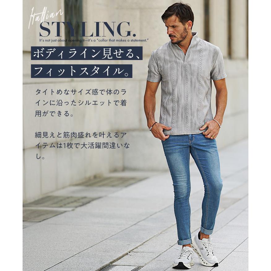 ポロシャツ メンズ 夏 イタリアンカラー 半袖 総柄 トップス 半袖ポロシャツ メンズ 立ち襟 スキッパーポロシャツ ギフト プレゼント スキッパー | joker | 06