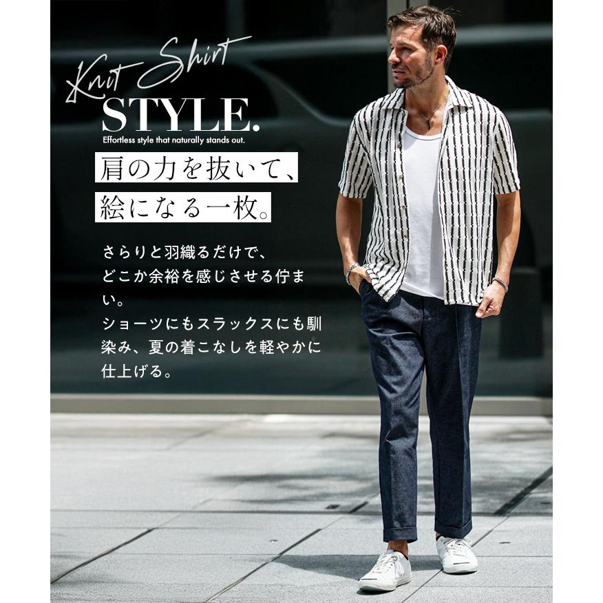 joker（ジョーカー） ニットシャツ メンズ 半袖 ストライプ 夏 変わり