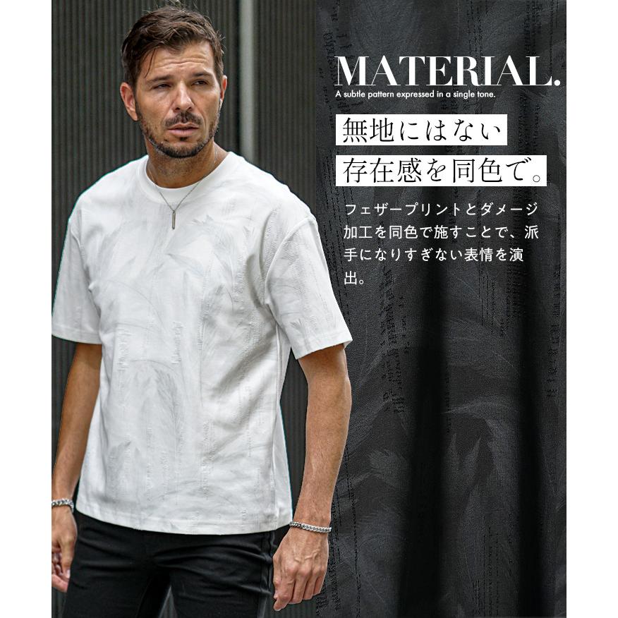 joker（ジョーカー） Tシャツ メンズ 半袖 フェザー グラフィックT
