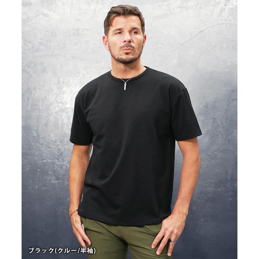 SOMEDIFF（サムディフ） Tシャツ メンズ ビッグシルエット 半袖 毛玉