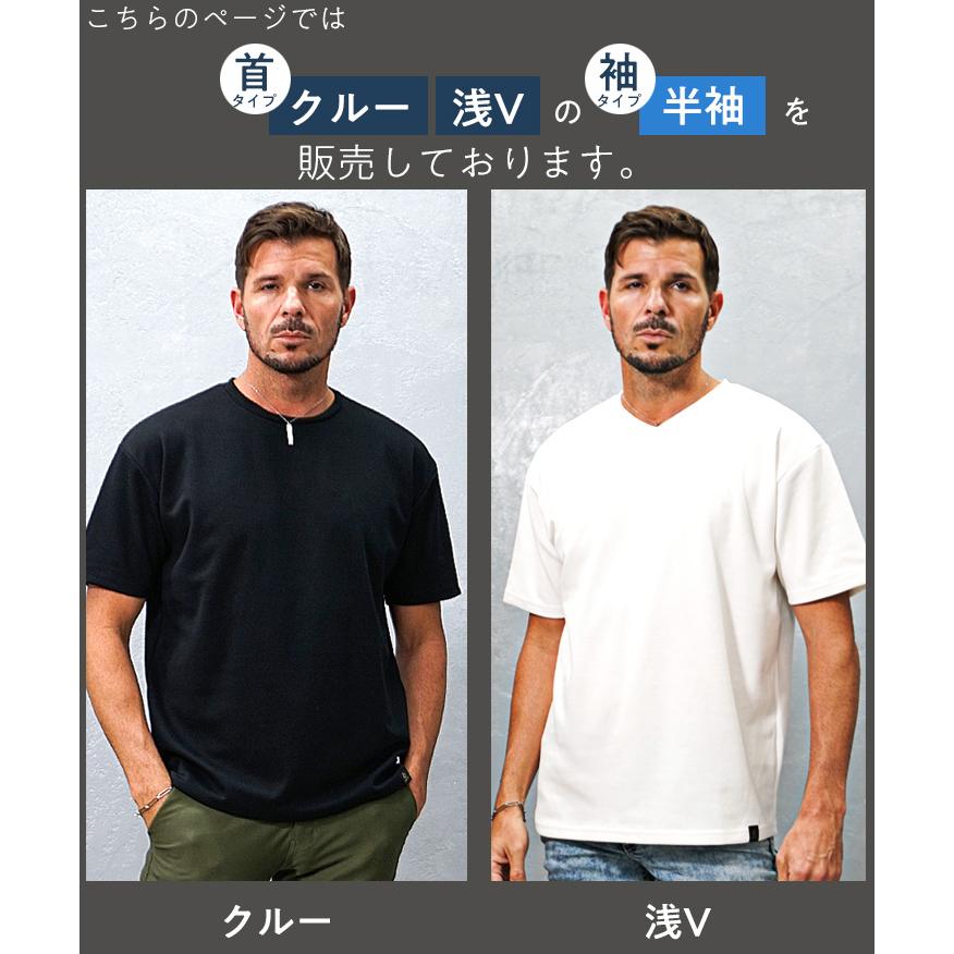 SOMEDIFF（サムディフ） Tシャツ メンズ ビッグシルエット 半袖 毛玉
