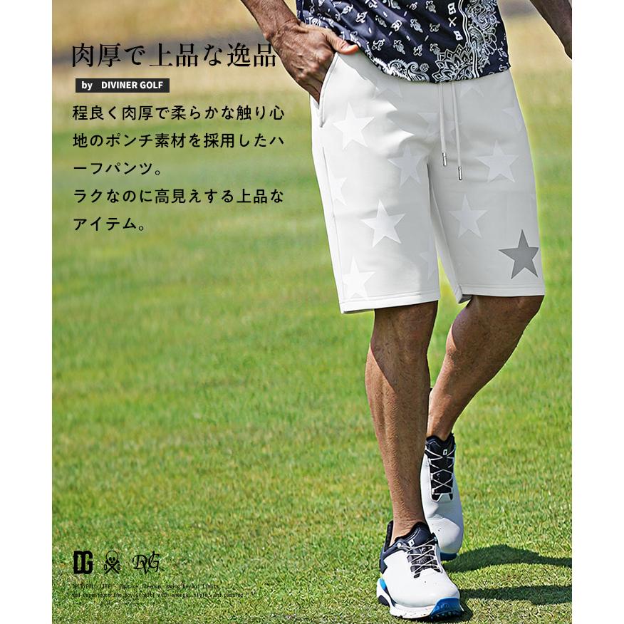 DIVINER GOLF（ディバイナー ゴルフ） ハーフパンツ メンズ ゴルフ