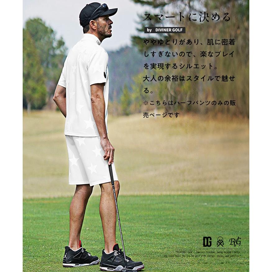 DIVINER GOLF（ディバイナー ゴルフ） ハーフパンツ メンズ ゴルフ