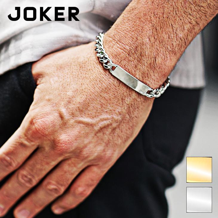 joker（ジョーカー） ブレスレット メンズ 喜平チェーン プレート