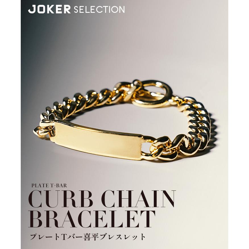 ORDER 喜平チェーン ブレスレット Tバー joker（ジョーカー） ブレスレット メンズ 喜平チェーン プレート